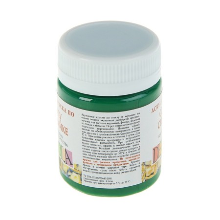 Glass and ceramics ZHK Decola, 50 ml, green medium, 4028722-1