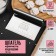 Confectionery spatula with a size line Konfinetta, 15 × 12 cm