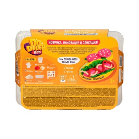 Игрушка в наборе тесто сухое «DO DOUGH kits. Хот-дог»-5