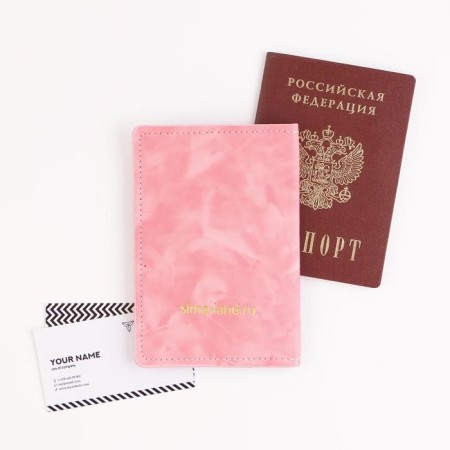 Gift New Year's set "Shine this winter": cover for a passport, keychain and pen Plastic-11