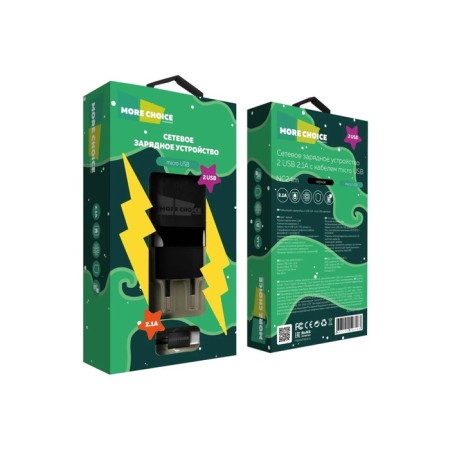 Network charger More Choice NC24M, 2.1A, Micro USB cable, black-13