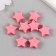 Busina silicone "Asterisk" pink d = 1.4 cm