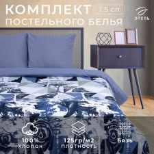Bed linen 