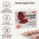 Yeast rice red with coenzym Q10, 30 capsules of 600 mg