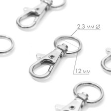 Metal carbine, 40 × 18 mm / 12 × 2.3 mm, 10 pcs, silver color