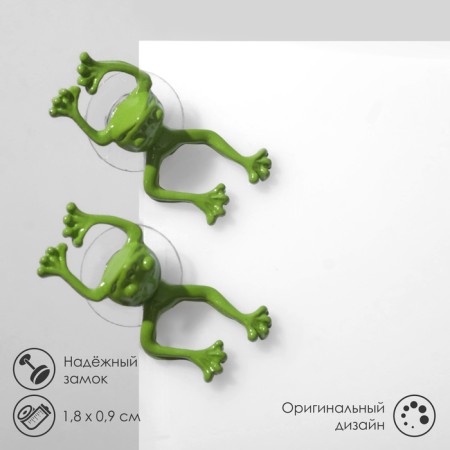 Earrings "Frog", green color