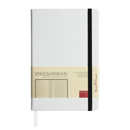 Diary of Leduced A5, 160 sheets MEGAPOLIS VELVET, solid cover, artificial leather, lies, on an elastic band, tinted block 70 g/m2, white-17