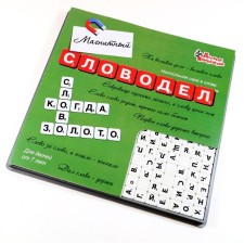 Board game 