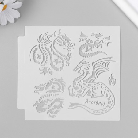 Plastic stencil "Eastern Dragons" 13x13 cm-3