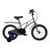 Bicycle 16 ’’ maxiscoo Air standard plus, color blue carbon