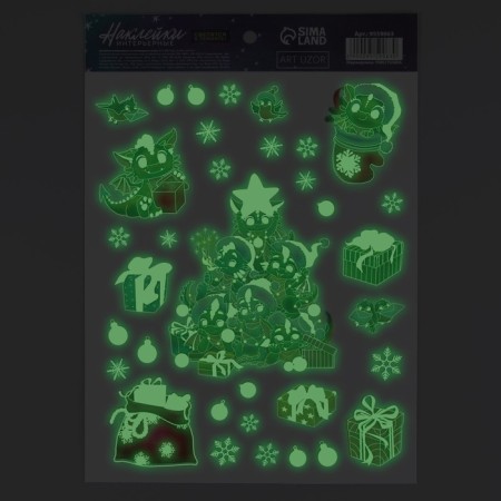 Interior sticker with the luminous layer "Dragons", 21 x 29.7 cm, New Year-2