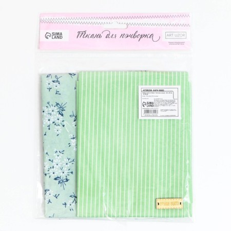 A set of fabric patchwork "Green Laguna", 50 x 50 cm-4