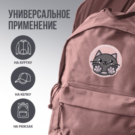 Thermal appliance "cat", diam. 6.4 cm-1