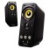 Columns Creative GigaWorks T20 Series II 2.0 Black 28W