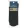 Male socks Omsa Eco, size 45-47, color Verde Foresta