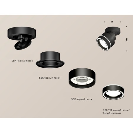 AMBRELLA LIGHT, TECHNO, XM8102023, Black Sand Black Class Acrylic.-2