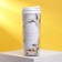 Thermostatic with the insert "for the most beautiful": 350 ml