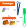 Developing set of "Properties of the Magnet", magnetic wand, chips, tweezers, cards