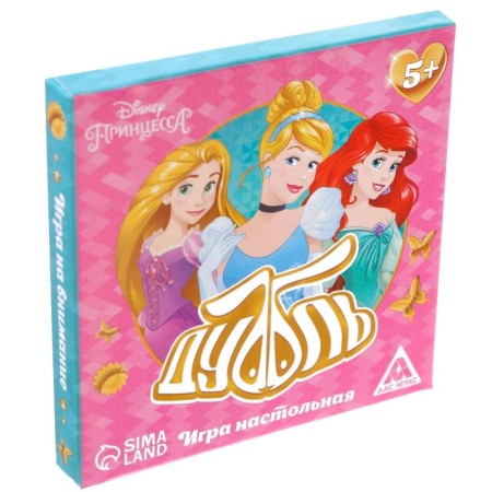 Card game to the speed and reaction "Dubbl", 20 cards, 5+, princesses-1