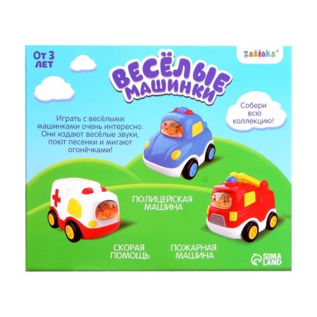 Musical toy "Fire machine", sound, light, red color-6