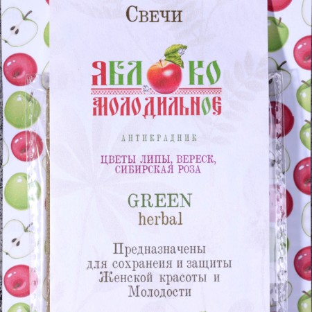 Magic honey candle with herbs for emergency cleanings of the “Apple M” rooms, 12 pcs-3