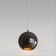 Suspended accent Elektrostandard, Giro LED 7 W, 80x80 mm, IP20, Black Pearl Color