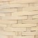 Wicker basket, D19 x 9.5 x 32 cm, white, bamboo