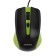 Mouse Smartbuy One 352, wired, optical, 1600 dpi, USB, green-hourly