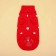 Sweater "Golshek", size 10 (DS 23-26, OG 28-35, Osh 18-22 cm), red