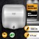 Hand dryer PUFF-888, 1800 watts