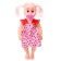 Pups "Masha" with sound, with accessories, mix