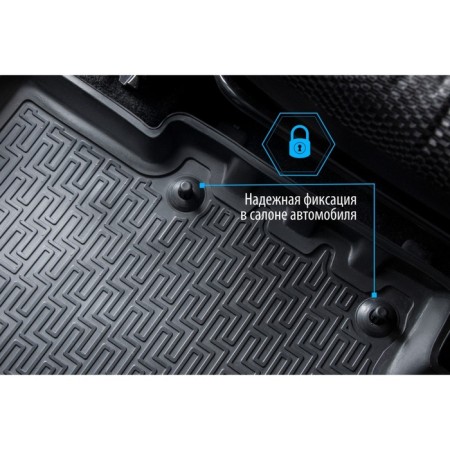 Rugs in a car interior for Volkswagen ID.4 2020-n., Polyuretan, 15812001-2
