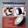 Adhesive tape "Pro-GAFF" Tundra, Black, 350 μm, 24 mm x 50 m