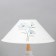 Bulbed Basilki Babber 1x15W E14 white 30x30x35cm Risalux
