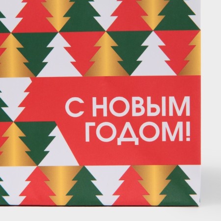 Laminated horizontal "Christmas tree", 15 x 12 x 5.5 cm, New Year-4
