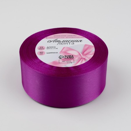 Satin ribbon, 40 mm × 23 ± 1 m, color Vitus No. 255-1