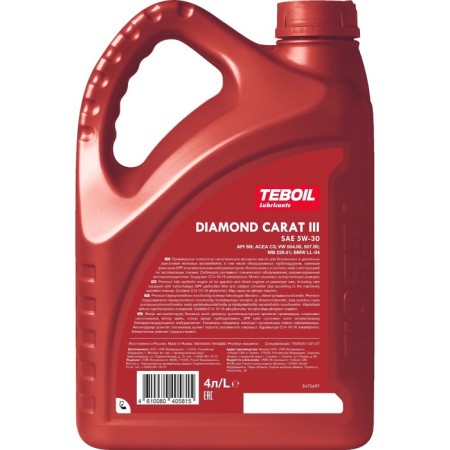 Motor oil Teboil Diamond Carat III 5W-30, synthetic, 4 liters-2