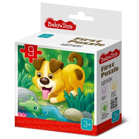 FIRST PUZZLE PAZL "puppy", 9 elements