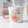 Ceramic mug "Mom, I love you", 450 ml, white color