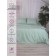 Bed linen euro Modern Grass, size 200x215 cm, 200x220 cm, 50x70 cm - 2 pcs