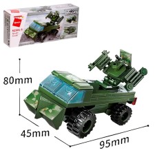 Designer military zone 