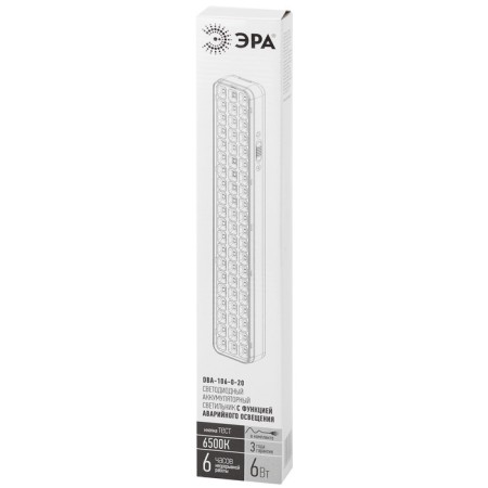 Emergency lamp LED era DBA-1, 342x57x30 mm, IP20, LED, 6W, 360LM, white color-6