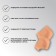 Pediciers, moisturizers, silicone, with perforation, 10 × 10.5 cm, One size, beige, beige, beige