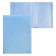 Folder 20 inserts, A4, 700 μm, Calligrata Top Breeze, with embossing, heavenly