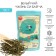 Chinese white tea "Rare (Zheng Si Bai Cha), 100 g, 2023