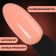 Camouflage base for nails, 3 phase, 8ml, LED/UV, Pink-Perman color (022)