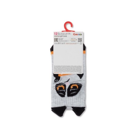 Nosk children's CONTE KIDS TIP-Top, size 24, color light gray-4