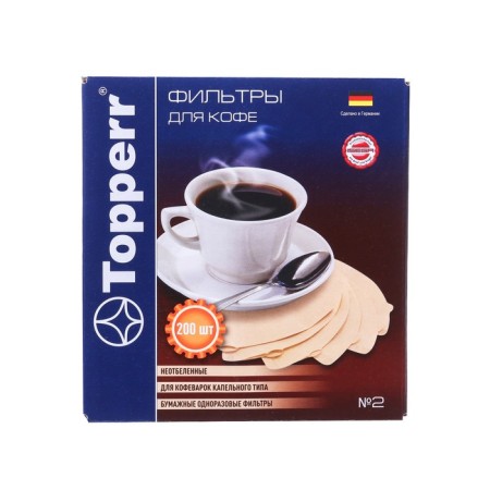 Paper filter Topperr for coffee makers No. 2 200pcs, non -wable-1