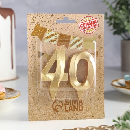 Candle in the cake jubilee "line" (set 2 in 1), number 40, gold metallic, 6.5 cm-1