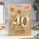 Candle in the cake jubilee "line" (set 2 in 1), number 40, gold metallic, 6.5 cm